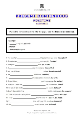 Present Continuous - Positive - Worksheet | English Grammar
