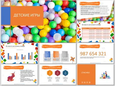 Картинки для презентации детские цветы (69 фото) » Картинки и статусы про  окружающий мир вокруг