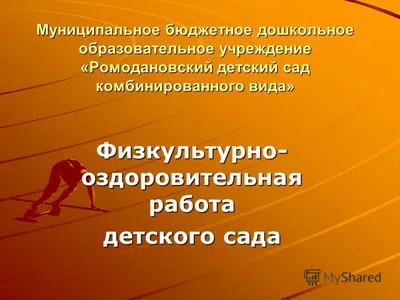 Иньеста обвинил главу испанского футбола в нанесении ущерба имиджу страны -  РИА Новости Спорт, 27.08.2023