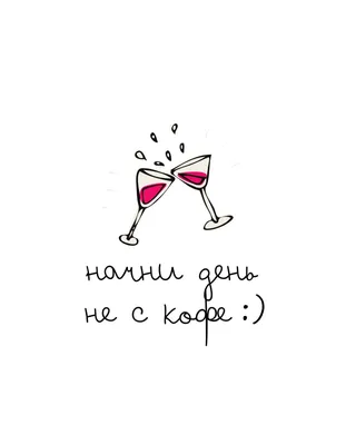 Для принта на футболку