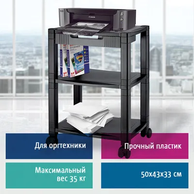 Пластиковая нить для 3D принтера - купить по лучшей цене в Алматы от  компании \"Компания «Wantong»\" - 74414630