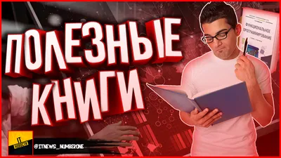 РАБОЧИЙ КОД иЫ1Т-ТЕСТЫ / приколы для программистов :: geek (Прикольные  гаджеты. Научный, инженерный и айтишный юмор) / смешные картинки и другие  приколы: комиксы, гиф анимация, видео, лучший интеллектуальный юмор.