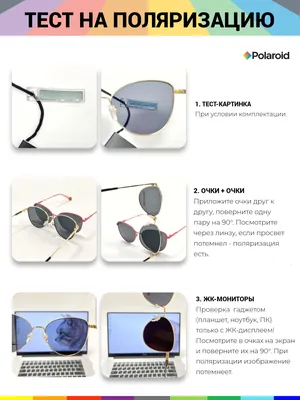 Солнцезащитные очки женские Polaroid PLD 6190 S1ED серые - купить в Москве,  цены на Мегамаркет