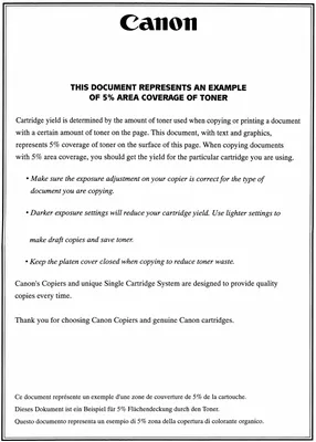 Как проверить качество печати широкоформатного принтера перед печатью  баннера.