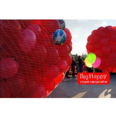 Композиция из шаров с цифрой Майнкрафт купить в Москве с доставкой: цена,  фото, описание | Артикул:A-006130