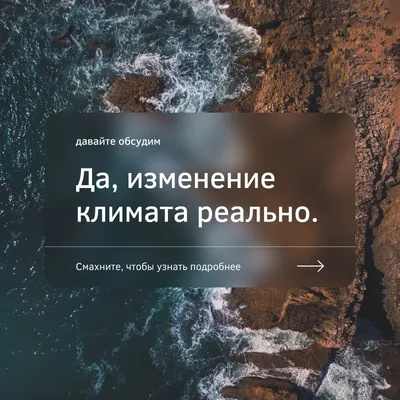 Шаблоны постов для Instagram: идеи, фоны, картинки | Canva