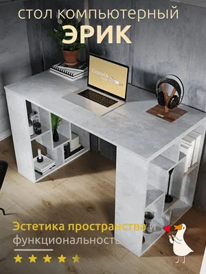 Лампа-Скринбар Baseus Светильник USB для рабочего стола пк (ID#1813138372),  цена: 1899 ₴, купить на Prom.ua