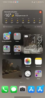 Как установить виджет погоды на главный экран телефона Samsung