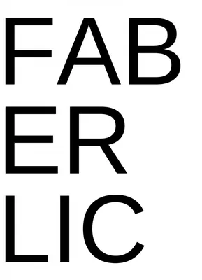 О компании Фаберлик - бизнес в Faberlic и Регистрация