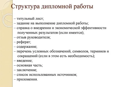 Математика. Контрольные работы. 1-4 классы купить на сайте группы компаний  «Просвещение»