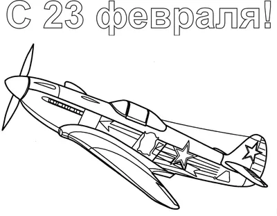 Декларация на раскраски по ТР ТС 007/2011 - rimtest.ru