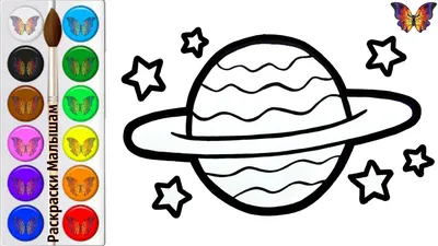 Набор раскрасок Алфея Раскраски + Прописи Для малышей 5 шт. купить по цене  370 ₽ в интернет-магазине Детский мир
