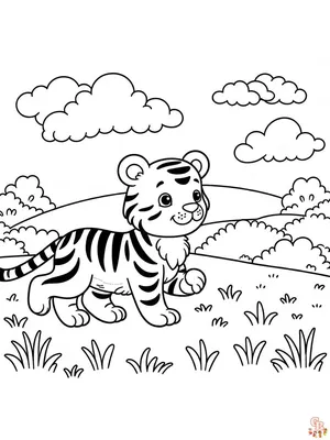 Раскраска Тигр полосатый гигант — Мир раскрасок