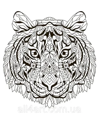 Красивый тигр рисования с красочным нулевым шаблона Иллюстрация вектора -  иллюстрации насчитывающей знамена, смешно: 212907895