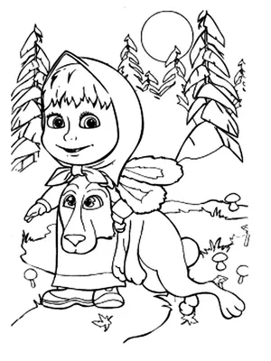 Маша и медведь - Распечатать раскраску для детей