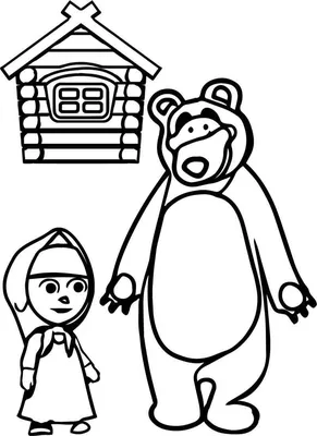 Раскраска маша медведь. Раскраска Маша и Медведь. Обучающие раскраски.