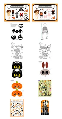 Halloween Printables Pack - распечатки для Хеллоуина
