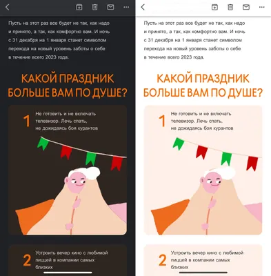 Сервис email рассылок — Webasyst Рассылки