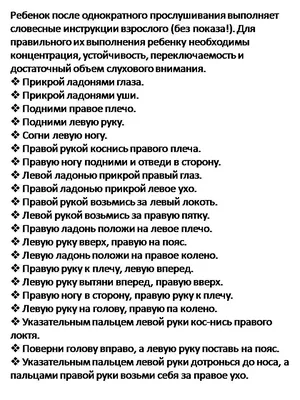 Детский крокодил. Веселая игра для развития памяти и внимания с карточками  (6+) в Бишкеке купить по ☝доступной цене в Кыргызстане ▶️ max.kg