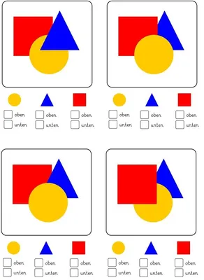 Игры с цифрами, тактильные листочки для развития моторной и зрительной  памяти «Цифры — Дорожки» - shop.Amelica.com