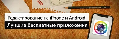 WhatsApp добавил функцию редактирования сообщений :: 1777.Ru