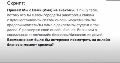 Портал WorkUa как способ рекрутирования нового \"пушечного мяса\" | Vlad  Tsegelnyuk | Дзен