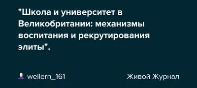 Муратов А.В. аспирант кафедры философии и политологии Академии труда