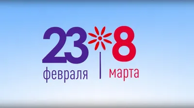 Мыло ручной работы 23 февраля. Триколор - купить в Северске по доступной  цене в магазине Лубянка.