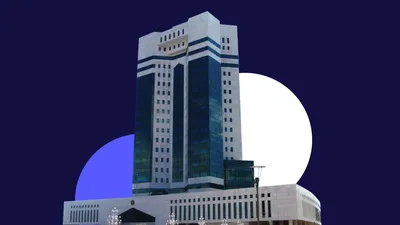 Внешнеторговая палата Казахстана