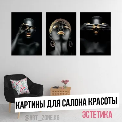 Салон красоты Спб VICTORIA| Лучшие салоны красоты Санкт-Петербурга