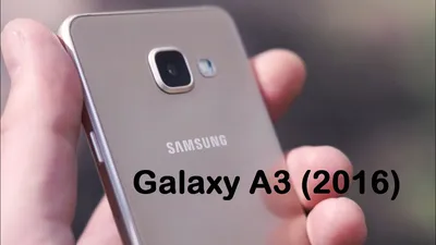File:Samsung Galaxy A3 2016 back.jpg - Wikimedia Commons