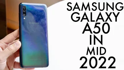 Samsung Galaxy A50 In 2022! (Review) - YouTube