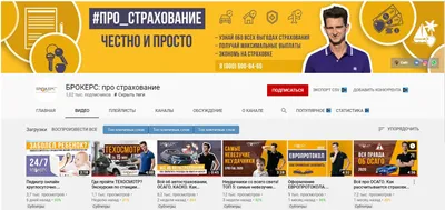 Dmitria Sugak - youtube channel banner баннер шапка для Ютуб канала