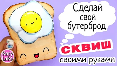 Детская антистресс игрушка сквиш Мороженое,squishy ice cream,сквиш  Мороженое мягкая игрушка для детей топ (ID#1601150874), цена: 183 ₴, купить  на Prom.ua