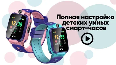 Доступные конкуренты Apple Watch и Samsung Galaxy Watch: ТОП-5 бюджетных смарт  часов | Каталог цен E-Katalog