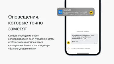 Одноклассники: поиск людей без регистрации – это просто — Grizzly SMS на  vc.ru
