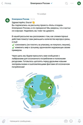 Одноклассники» обновили дизайн сайта - Ведомости