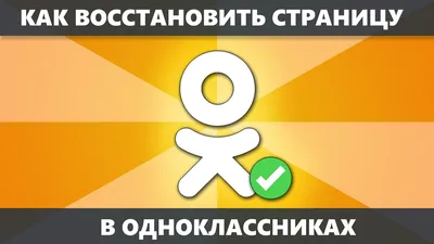 Уведомления ВКонтакте — справочные и информационные материалы для работы в  YCLIENTS