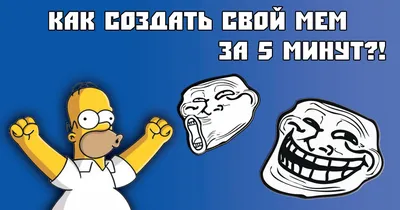 Как соцсети реагируют на мятеж Пригожина в России: смотрите подборку мемов  — Маланка Медиа