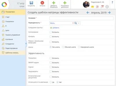 Как создать и установить счётчик «Яндекс.Метрики» / Skillbox Media