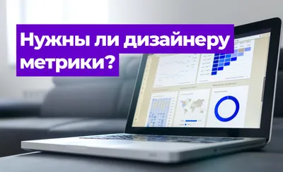 Еженедельные отчеты Яндекс.Метрики в Telegram