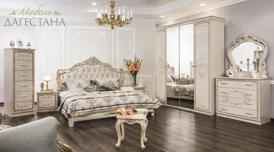 Как выглядит спальня в классическом стиле: отделка, мебель, аксессуары.