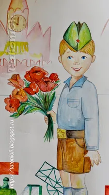 День Победы Раскраска Детский рисунок Праздник, детский, угол, белый,  ребенок png | Klipartz