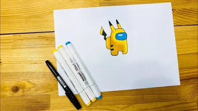 Легкий рисунок «Among Us Pikachu» маркерами для скетчбука | Срисовка  картинки для начинающих - YouTube