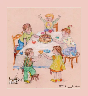 Торт ко дню рождения Рисунок, День Рождения, еда, праздники, фотография png  | PNGWing