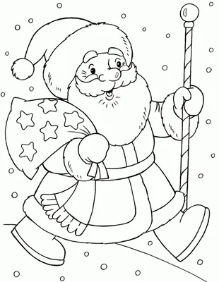 Рисунки на Новый год Дракона 2024: шаблоны для срисовки | Santa coloring  pages, Christmas coloring pages, Coloring pages