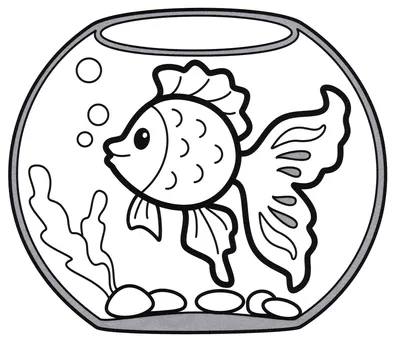 Награвировка рисунка золотой рыбки Иллюстрация вектора - иллюстрации  насчитывающей чертеж, рыбы: 153828669
