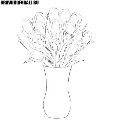 Для срисовки цветы в вазе