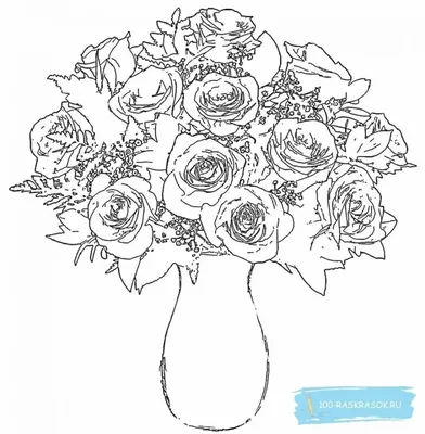 Букет цветами вазе рисунок» — создано в Шедевруме