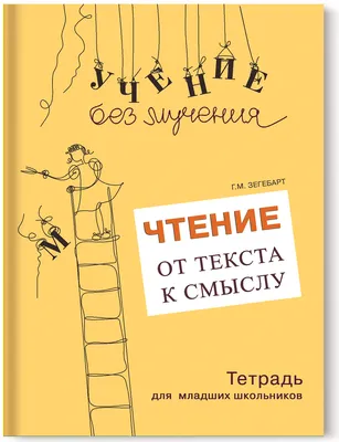 Красивые статусы и цитаты про осень | Любовь и романтика | Дзен